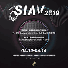 展会前瞻：2019上海SIAV音响展四月开启