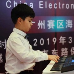 海选赛程过半，赛况激烈 ——第三节优胜客全国电子键盘比赛精彩播报