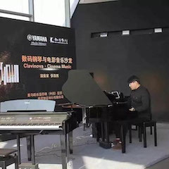 美丽邂逅，经典电影音乐 × 优胜客数码钢琴沙龙