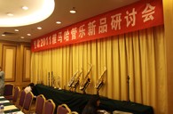 北京里歌爱乐琴行优胜客管乐新品推荐会暨李天池大师班活动报道 