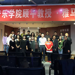 活动报道 | 优胜客艺术教育公益课堂（昆明站）圆满落幕
