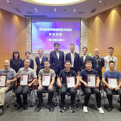 优胜客第164期调律师培训班顺利结束