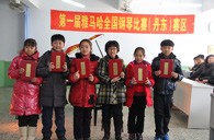 参与是收获，比赛的过程是收获快乐的过程---届优胜客全国钢琴比赛丹东市龙盛琴行初赛圆满结束 