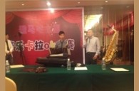 2013“优胜客之星”管乐卡拉OK大赛新闻——绍兴站赛况 