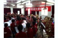 优胜客实验乐团花溪二小管乐团大师班活动成功举办 