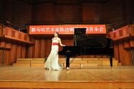 优胜客艺术家陈洁钢琴独奏音乐会 