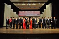 优胜客音乐奖学金颁奖仪式第二站 – 中央音乐学院 