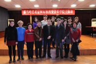 优胜客艺术家柯布林西安音乐学院大师班 