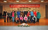 优胜客音乐奖学金颁奖音乐会 – 西安站 