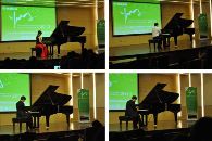 上海音乐学院2013年度优胜客音乐奖学金颁奖音乐会圆满完成 