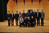 中国音乐学院优胜客音乐奖学颁奖音乐会暨优胜客艺术家裘元朴独奏音乐会 