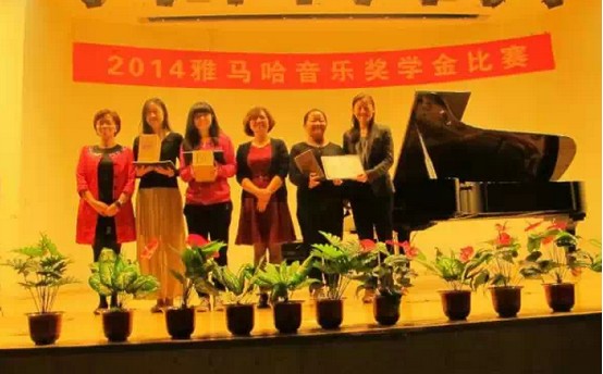 2014优胜客奖学金活动-华侨大学圆满结束