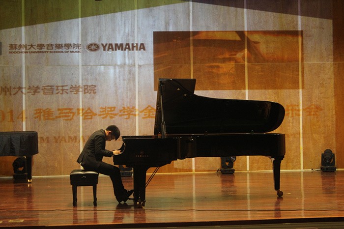 2014优胜客奖学金-苏州大学颁奖仪式活动报道