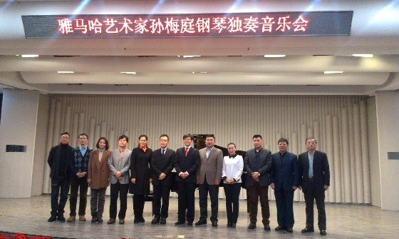 2014优胜客奖学金-吉林大学艺术学院颁奖仪式圆满结束