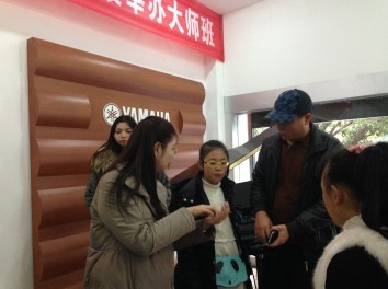 优胜客艺术家王雁教授大师班--桂林悦之声琴行活动报道